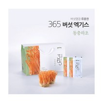 국산 동충하초 진액 80ml x 30포 버섯 농축액 추출액 진액 저온추출 활력 자연주의 가족건강