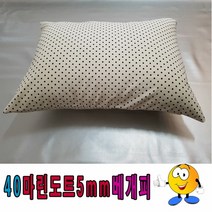 [KT알파쇼핑]40마린도트5mm아이보리블랙베개피베개피베개커버린넨, 아이보리블루도트_W56294A