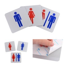 사각 그림형 화장실 안내판 남 디자인문패 문패표시판, 여, 상세페이지 참조2