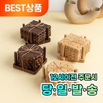 우디샤벳 고급 너도밤나무 원목 쿠키 코스터 컵받침 홀더 예쁜 주방 인테리어 소품, 쿠키코스터 (월넛 사각형) + 홀더