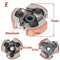 2 스트로크 47cc 49cc 알루미늄 또는 철 미니 모토 원심 클러치 합금 먼지 자전거 Atv 쿼드 신발 스프링 3, 04 E
