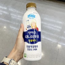 동원 덴마크 대니쉬 동물복지 우유 750ml x 2개 일반포장, 종이박스포장