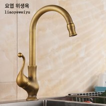 엔틱골드 수전 쓰리홀 세면대, 100개, 꽃병의 냉열전에는 냉열관이 딸려 있다.