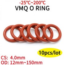 빨간 실리콘 링 개스킷 CS 4mm OD 12 ~ 200mm O 식품 등급 고무 O링 VMQ 구색 hvac 도구 10 개, OD 200mm ID 192mm, Red, CS 4.0mm