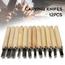 우드카빙키트 목공용 조각도 조각칼 세트 나무 조각 칼 세트 나무 손 조각 도구 DIY 조각 목수 도자기 조각 칼 12 피스, [01] 12pcs