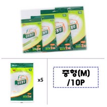 10P/M)국물 안새는 질긴 견고 김장용 봉투 중형 비니루 봉다리 김치보관 포장 비닐봉지 10매