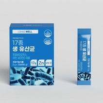 로하스웰 17종 생유산균 2g 30포 1박스