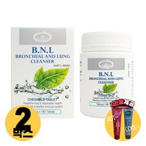[사은품제공]호주 네이쳐스탑 BNL 750mg 180정 흡연자 남자 기관지 영양제 알지알지몰 RZ, 상품수량, 2개