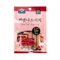5P 저지방 저염분 소고기 야채 소세지 수술후 특별식 기호성 간식추천 사료토핑 영양공급 반려견선물