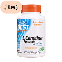 SG솔루션 닥터스베스트 L 카르니틴 푸마르산 855mg 60베지정 엘 닥터베스트 해외구매대행, 1개, 60개