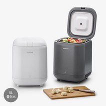 락앤락 음식물 쓰레기 냉장고 5L 플러스 음식물쓰레기 처리기 통, 화이트