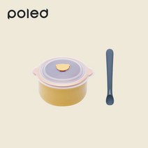 폴레드 도자기용기 400ml+스푼 세트 (컬러단계선택), 스트로베리문, 2단계/치즈옐로우