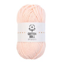 니뜨 코튼돌 뜨개실(50g) (10+1) [뜨개실도안제공] 면혼방실 인형실 소품실 초보코바늘실 코바늘실 블랭킷실 뜨개실 털실 가방실 손뜨개실, 9_소프트스킨