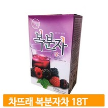 복분자 농축액 분말차 18개 스틱형 냉온겸용 과실차 고형차 달달한 음료