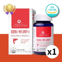 레드오메가3 비타민E 2개월분, 1개