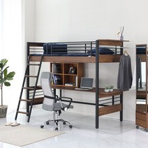 벙커책상침대 벙커형침대 좁은방인테리어 퍼니엘 북카페W책상, 화이트