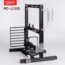 그린묵창의적인 오픈 조립컴사이트 데스크탑조립 컴퓨터 케이스, 1官方标配