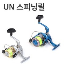 좌우겸용 고강도 원터치 접이식 낚시릴 낚시용품 낙시대 갯바위낚시용품 수보낚시대, UN2000릴, UN2000릴