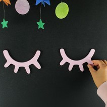 속눈썹 벽 스티커 여자 남자 아기 아이 어린이 방 좁은방 카페 장식 꾸미기 인테리어 소품, C.핑크