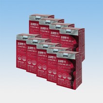 GNM 코큐텐11 코엔자임Q10 항산화 10가지 영양소 30정 9박스 9개월분