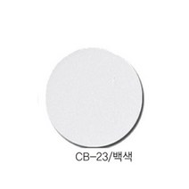 현진아트 CB단면칼라우드락 5T 6X9 CB-23 백색 장/1 114452, 1개