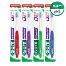 [AKMALL]GUM 검 치과 교정 칫솔 V커팅 칫솔추천 (124RD) 4개, 색상:단일상품
