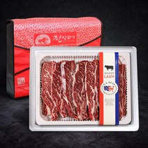 LA갈비 손질잘된 프리미엄 LA갈비선물세트 구이용 미국산 양념소스증정 선물세트, 4번
