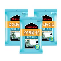 온마음샵 불스원 유리세정티슈 10매 3개 셀프 세차용품 유막제거