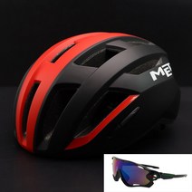 만난 Trenta 도로 자전거 헬멧 전문 경쟁 MTB 어로 남자 초경량 타는, 16 M-7