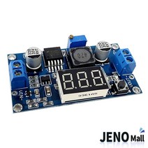 LM2596 DC-DC 강압벅컨버터모듈 IN 4.8-26V OUT 0.8-20V LED 디스플레이 3A CV HAM2014