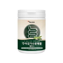 구아검 가수분해물 쿠아콩 배유 썬화이버 프리바이오틱스 수용성 효소 분말 가루 효능 식약처 시약청 수입통관필 인증 인정 50대 60대 70대 남성 여성 남자 여자 추천, 썬화이버50+30