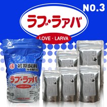러브라바 3호 [택배비 2500원] 양어장종묘사료, 1개, 2kg