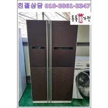 중고냉장고 지펠 600리터급 펜션 가정집 아파트 빌라 클라쎄 엘지 삼성 양문형 냉장고 입주공장 음료수 음식 자취생 원룸 업소 모텔 서울경기 직배송 지방택배발송, 중고냉장고양문형