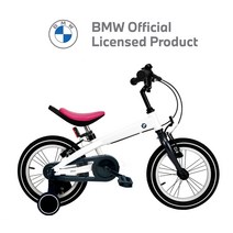 유아 어린이 네발 자전거 12인치 2살 아기 보조 바퀴, 16인치, BMW 화이트 2-6세 키 90-120