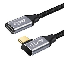 리코gr2 cctv 카메라 케이블USB C 연장 케이블 USB3.1 10Gbps PD100W 남성 여성 유형 코드 전화 노트북 닌, 02 elbow_02 50cm