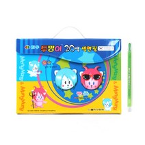 지구화학 투명이 색연필 20색 (샤프식)