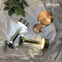 로즈홈 에피하임 아령조명 무선 스탠드 조명 무드등, A타입-실버