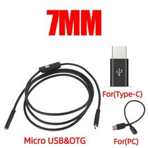 배관내시경 하수구내시경 카메라 3in 1 WiFi 내시경 5.5mm-7mm USB/마이크로 USB/타입-C 방수 검사 카메라, 06 7mm-2m