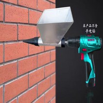 고압분사 스프레이건 휴대용 휴대용 전기 전기 타일 코크 건 코크 플러그 시멘트 그라우팅, 없음