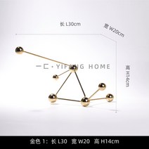 심플인테리어디자인 까맣게 잊다 현대 기하학무니 스퀘어 금속 소프트 웨어 수반 모델하우스 책상테이블 궤 2601376308, 골드 1