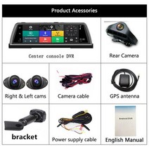 룸미러블랙박스 후방 카메라 자동차 4G 360 파노라마 4 채널 대쉬보드 캠 ADAS 안드로이드 5.1 FHD DVR 캠, 01 4CH_03 32G