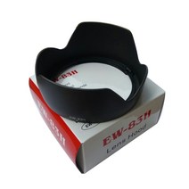 10 개/세트 EW-83H 꽃 모양 카메라 렌즈 후드 LC-77 캐논 호환 5D2 5DII 5D3 5DIII EF 24-105mm f/4L IS USM DSLR