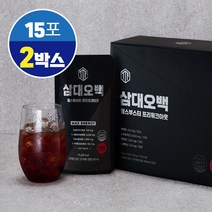 헬스 부스터 아르기닌 타우린 테이닌 블랙마카 녹용 과라나추출물, 2개, 15포