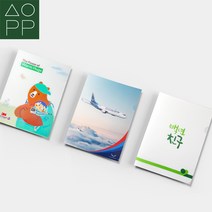 삼영피피 L홀더 L자파일 1장부터 소량 굿즈 주문제작 칼라인쇄, 250개