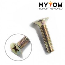 FH형 피스 머신 볼트 4mm 십자 스크류 나사 접시 20입, 지온 쿠팡 4X35mm