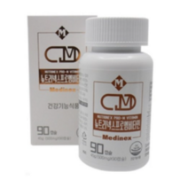 [최신제품] 뉴트리넥스 프로엠비타민 90캡슐, 1개