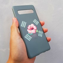 [무광]무궁화 태극기 카키 스마트폰 케이스/폰케이스 기종 최신 Best LG 애플 노트 스마트폰 선물 갤럭시, 갤럭시10, 선택옵션
