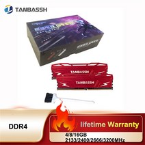 호환 메인보드 tanbassh 1set red radiater ddr4 8gb 4gb 16gb 2133 2400 2666 3200mhz pc 방열판 메모리 dimm ram 모든, 4GB 2666 레드(x2)