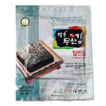 장흥무산김 일반김 (전장 50매), 단품, 단품