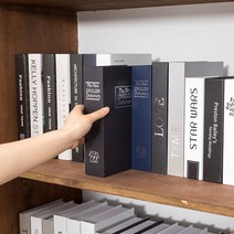 민스리빙 책금고 미니금고 소형 비밀금고 북세이프 현금금고 휴대용 금고, 책금고(대형:암호형)네이비